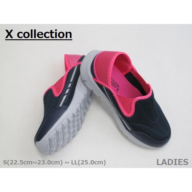 SALE / X collection カカトふみ 5316 軽量 2WAY メッシュ SALE / X collection カカトふみ 5316 軽量 2WAY メッシュ