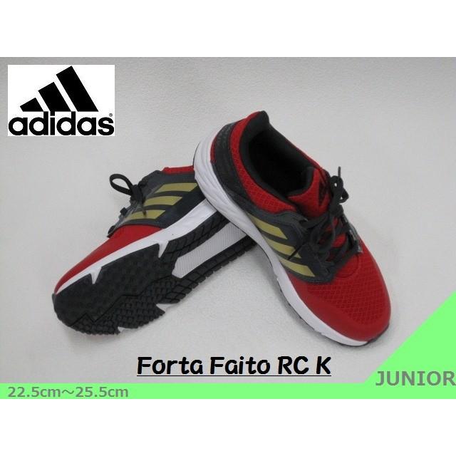 adidas forta faito