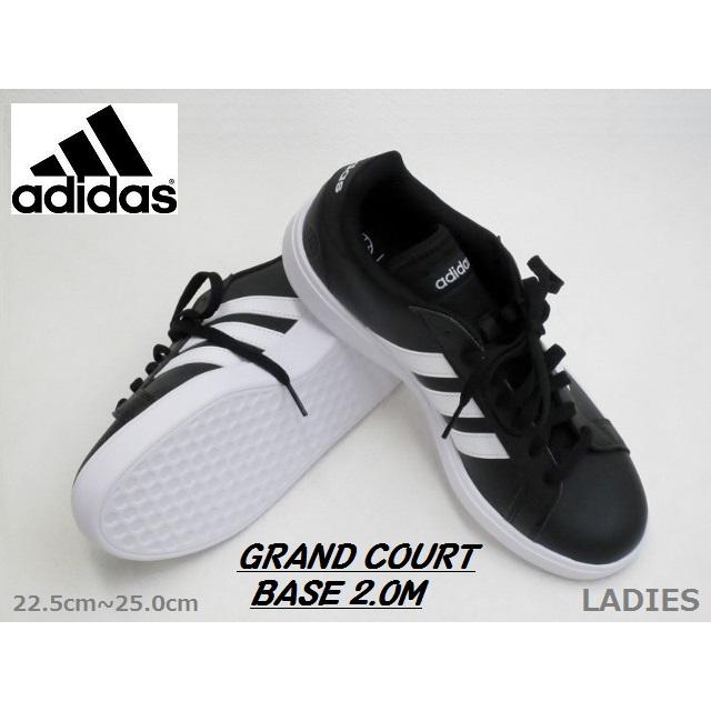 adidas SALE / アディダス グランドコート GW9251 耐久性