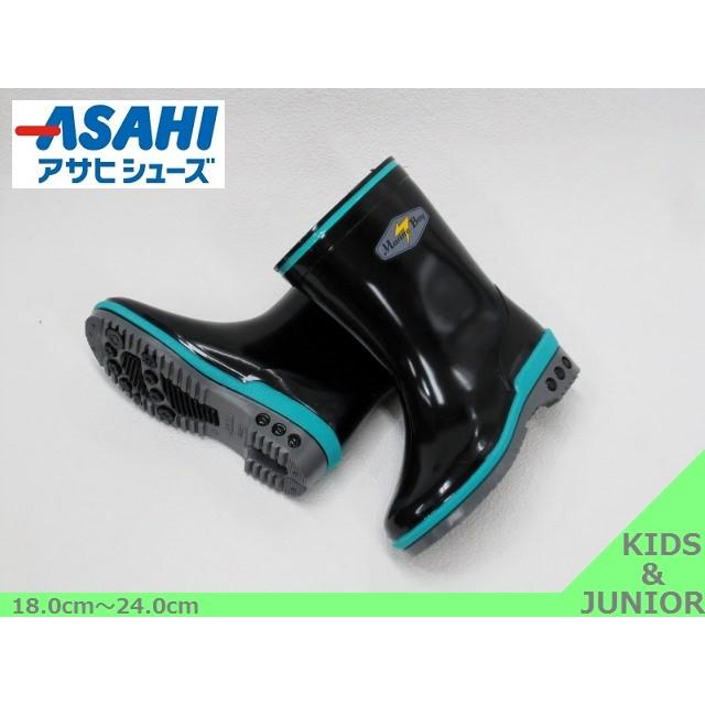 Sale Asahi 11 日本製 マリンボーイ 軽量 シンプル B長靴 黒緑 18 0cm 24 0cm 40 Off くつやさんk Point 通販 Yahoo ショッピング