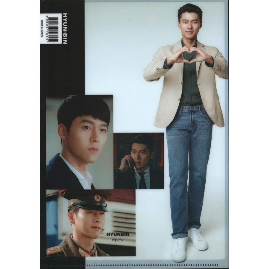 ヒョンビン グッズ クリアファイル ファイル Lホルダー クリアフォルダー フォルダー Jhyunbin 彬 文房具 ポイント消化 Hyunbinfa0001 Hyunbinfa0001 K Pop Gヤフー店 通販 Yahoo ショッピング