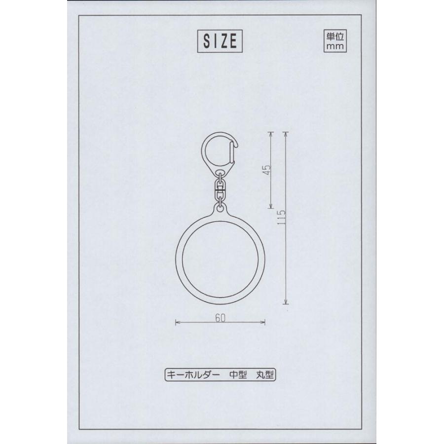 Niziu リオ ニジュー キーホルダー 円型 ６０ｍｍ Rio グッズ Niziukyro0005 送料無料 Niziukyro0005 K Pop Gヤフー店 通販 Yahoo ショッピング