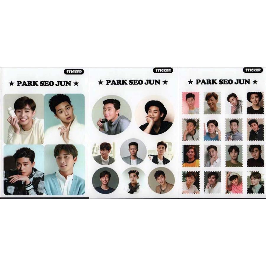 パク ソジュン Parkseojun ポストカード カード １２枚 シール ステッカー ３枚 韓流ショップ 韓流グッズ K Pop 韓国グッズ ポイント消化 Parkseojunpc0006 Parkseojunpc0006 K Pop Gヤフー店 通販 Yahoo ショッピング