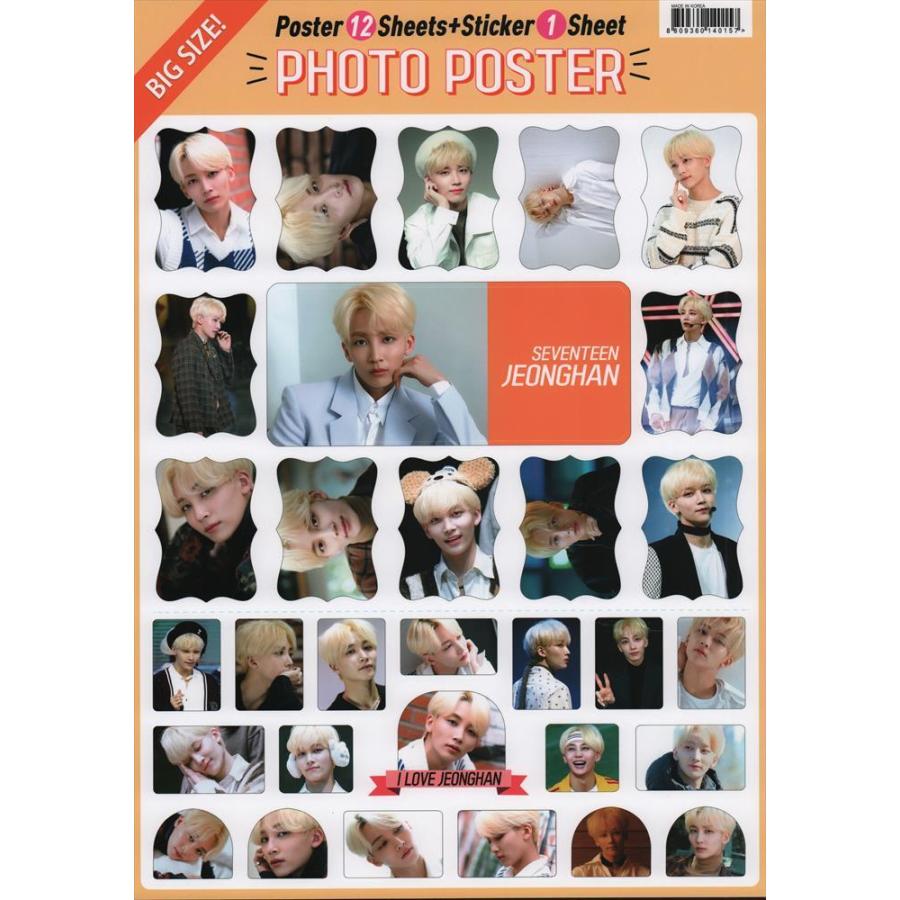 Seventeen ジョンハン グッズ A3 ポスター 12枚 シール ステッカー １枚 セット セブンティーン セブチ Photo Poster Set ３００ｍｍ ４２０ｍｍ Sevenpojh0001 K Pop Gヤフー店 通販 Yahoo ショッピング
