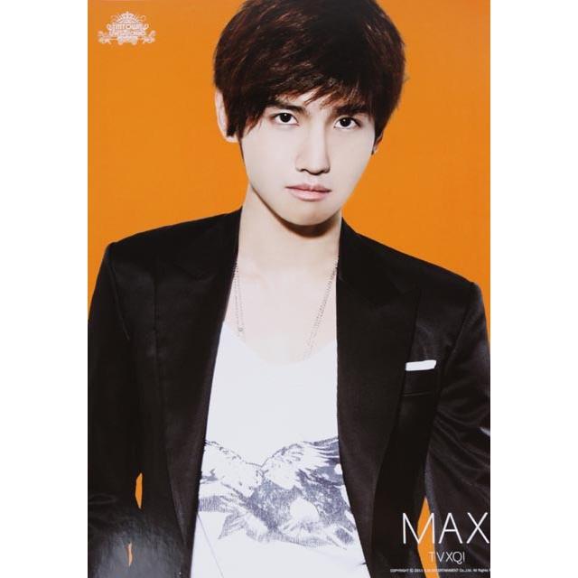東方神起 公式グッズ ブロマイド グッズ Tvxq マックス チャンミン フェースブック ｓｍ 公式 送料無料 Thcb0004 Thcb0004 K Pop Gヤフー店 通販 Yahoo ショッピング