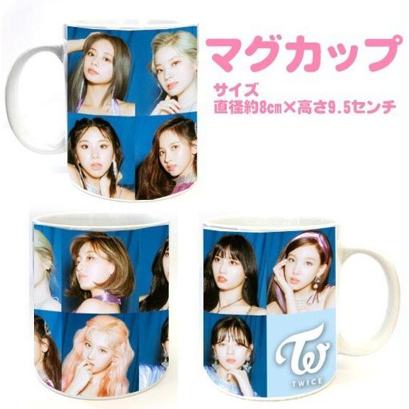 Twice グッズ マグカップ トゥワイス トワイス マグ おしゃれ かわいい 韓流グッズ 韓流ショップ K Pop ポイント消化 Twam0019 受注生産 取寄せ商品 Twam0019 K Pop Gヤフー店 通販 Yahoo ショッピング