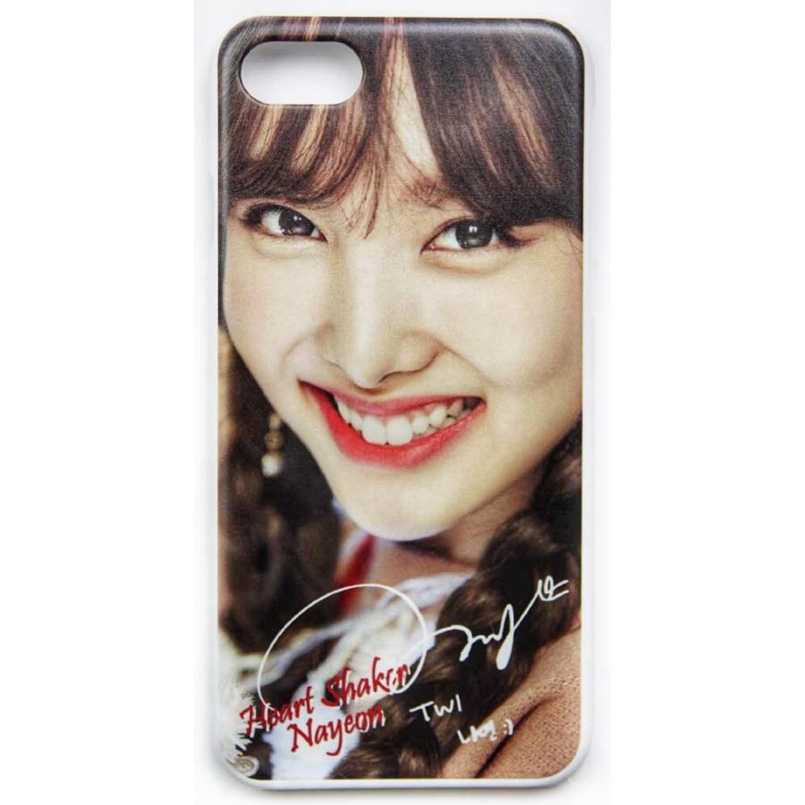 Twice ナヨン スマホ ケース Iphone7 Iphone8 アイフォントゥワイス グッズ Twins0024 K Pop Gヤフー店 通販 Yahoo ショッピング