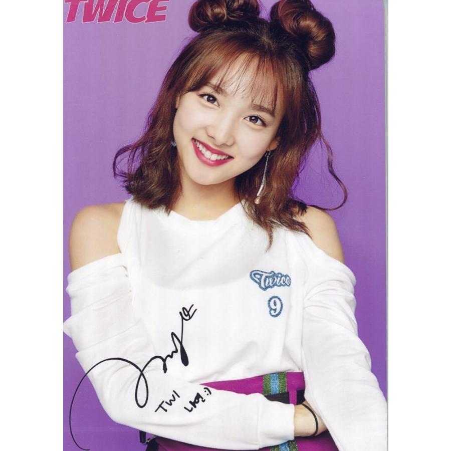 Twice ナヨン パウチ 下敷き したじき ａ４ サイズ 超厚口 トゥワイス Nayeon グッズ Twnps0010 Twnps0010 K Pop Gヤフー店 通販 Yahoo ショッピング