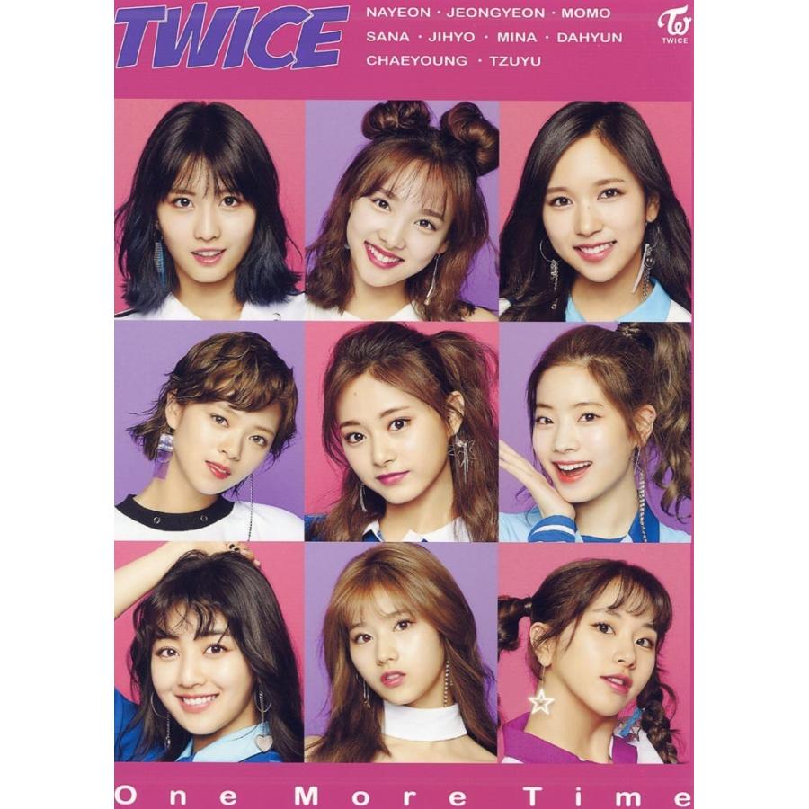Twice ツウィ パウチ 下敷き したじき ａ４ サイズ 超厚口 トゥワイス Tzuyu グッズ Twtps0010 Twtps0010 K Pop Gヤフー店 通販 Yahoo ショッピング