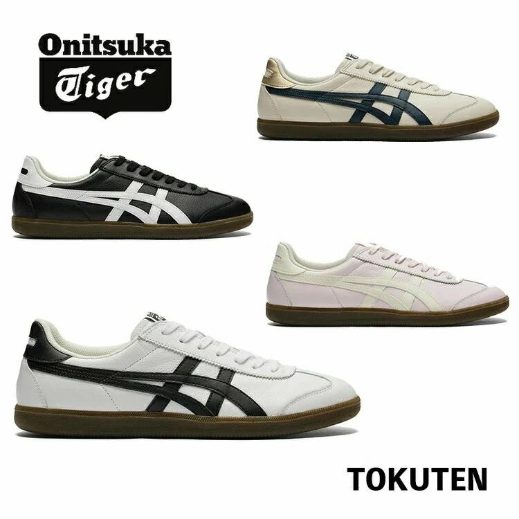 Onitsuka Tiger（オニツカタイガー） スニーカー Onitsuka Tiger