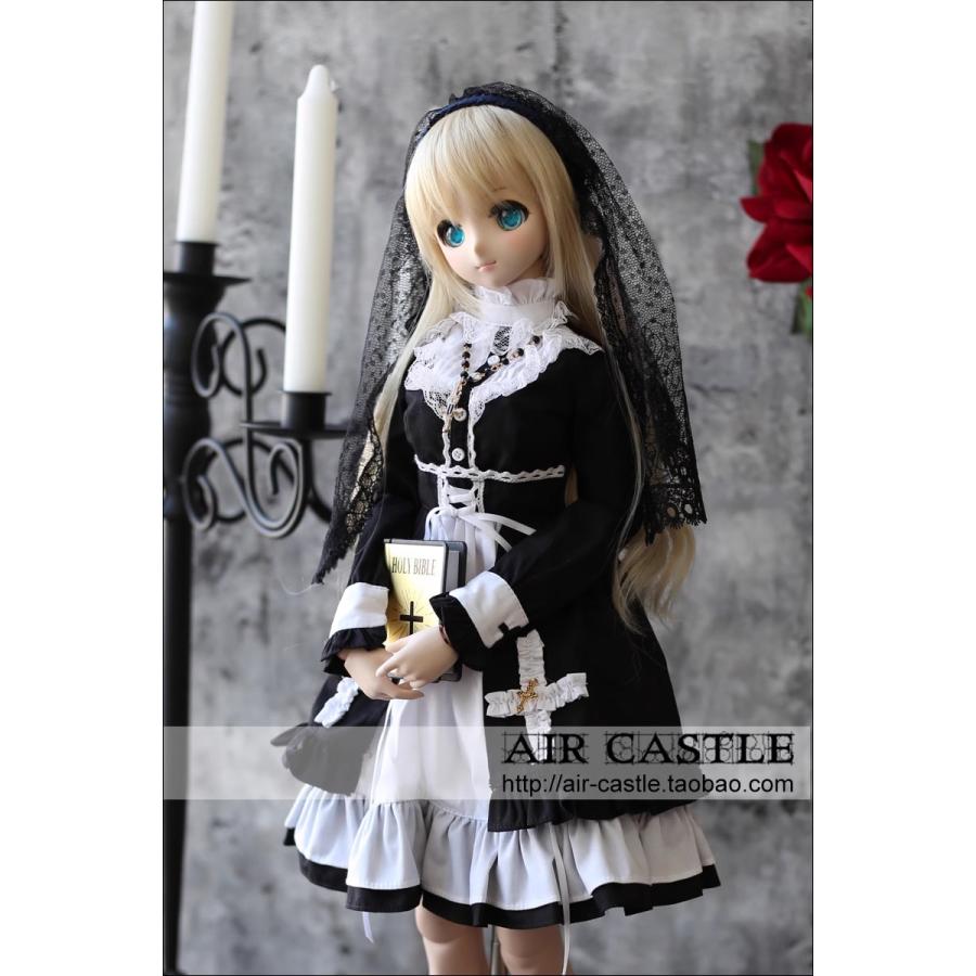 AirCastle 1/3ドール DD ドール服 セット 修道院 シスター AirCastle 1/3ドール DD ドール服 セット 修道院 シスター