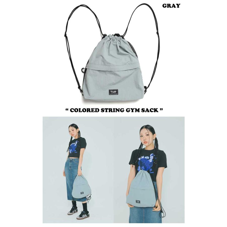 デイライフ ナップサック Daylife 正規販売店 メンズ レディース