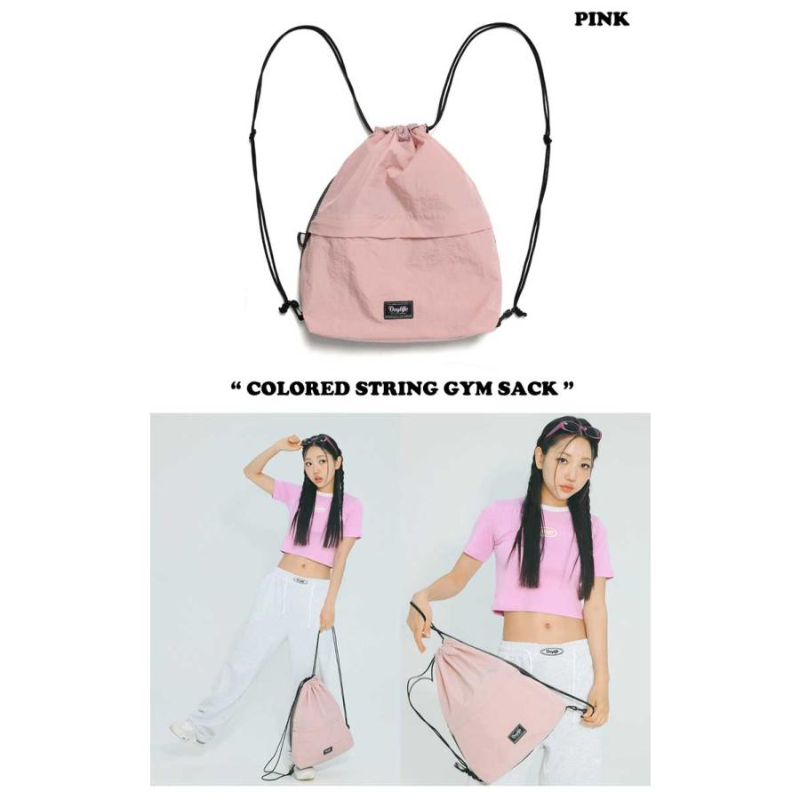 デイライフ ナップサック Daylife 正規販売店 メンズ レディース