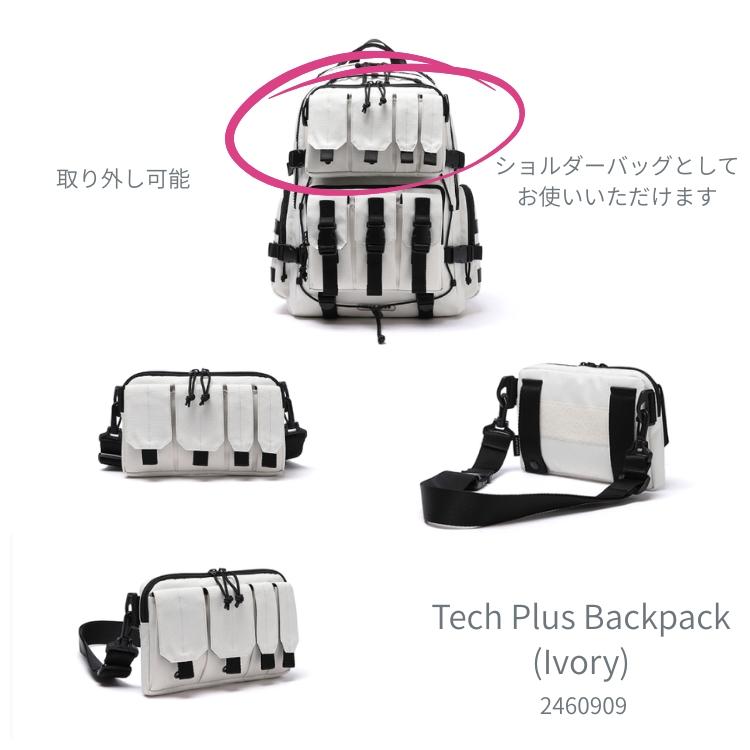 デイライフ リュック DAYLIFE Tech Plus Backpack (Ivory) テック