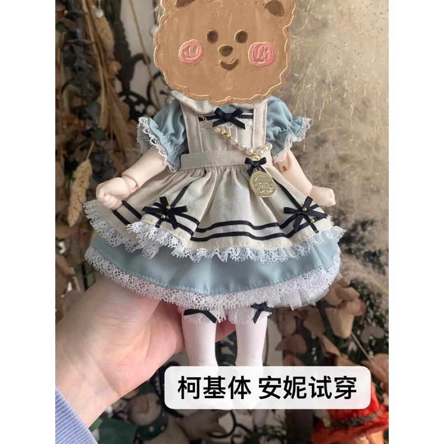 DOLL HOUSE 1/6ドール KUMAKO セット ワンピース メイド服 DOLL HOUSE 1/6ドール KUMAKO セット ワンピース メイド服