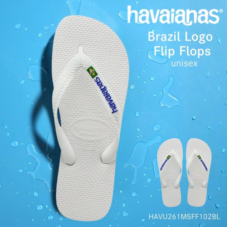 havaianas（ハワイアナス） ビーチサンダル ビーサン Brazil Logo Flip 