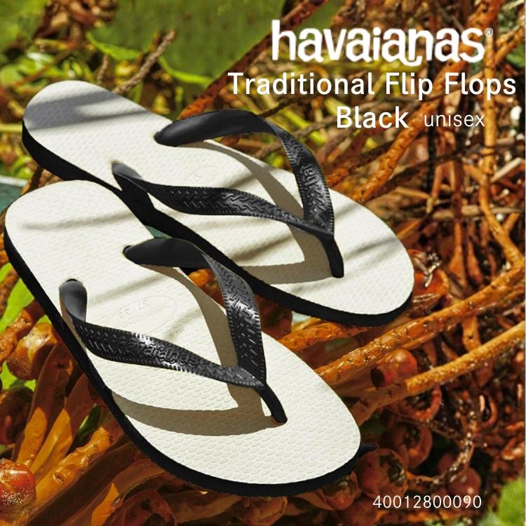 havaianas（ハワイアナス） ビーチサンダル ビーサン Traditional Flip