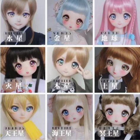 なな様ご確認専用 ドールアイ レジンアイ cca061dddf9384ec756fadf0c4fb78