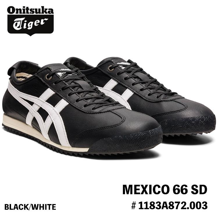 ot-25-1183a872003