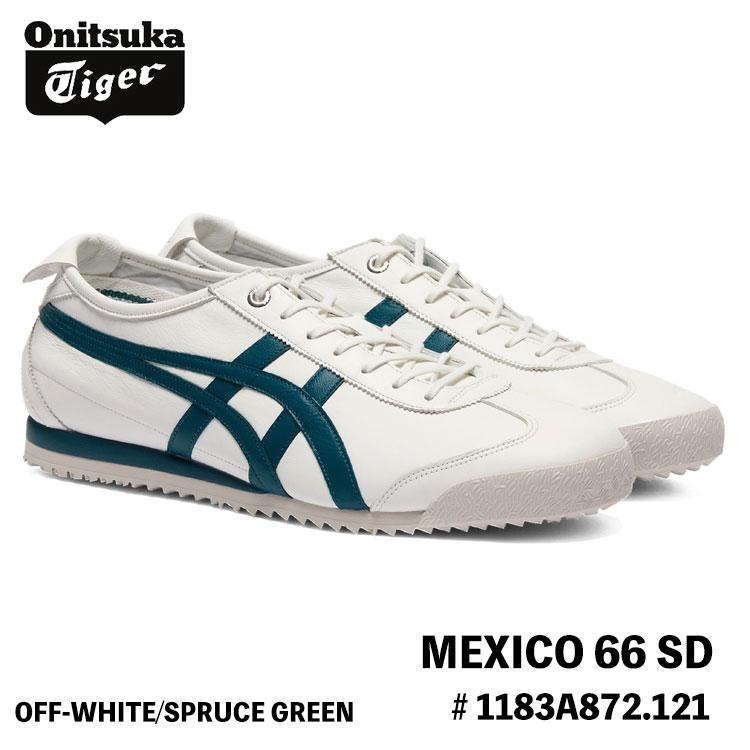 MEXICO 66 オニツカタイガー スニーカー Onitsuka Tiger SD メキシコ66