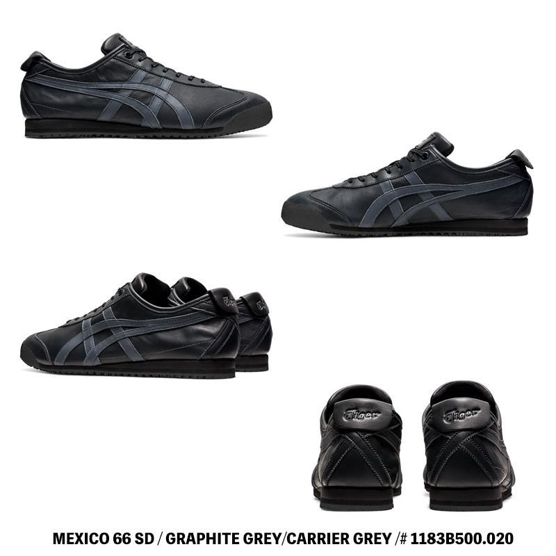 【極美品】オニツカタイガー MEXICO 66 SD 29cm 黒　ファイヤー MEXICO 66 オニツカタイガー スニーカー Onitsuka Tiger SD メキシコ66