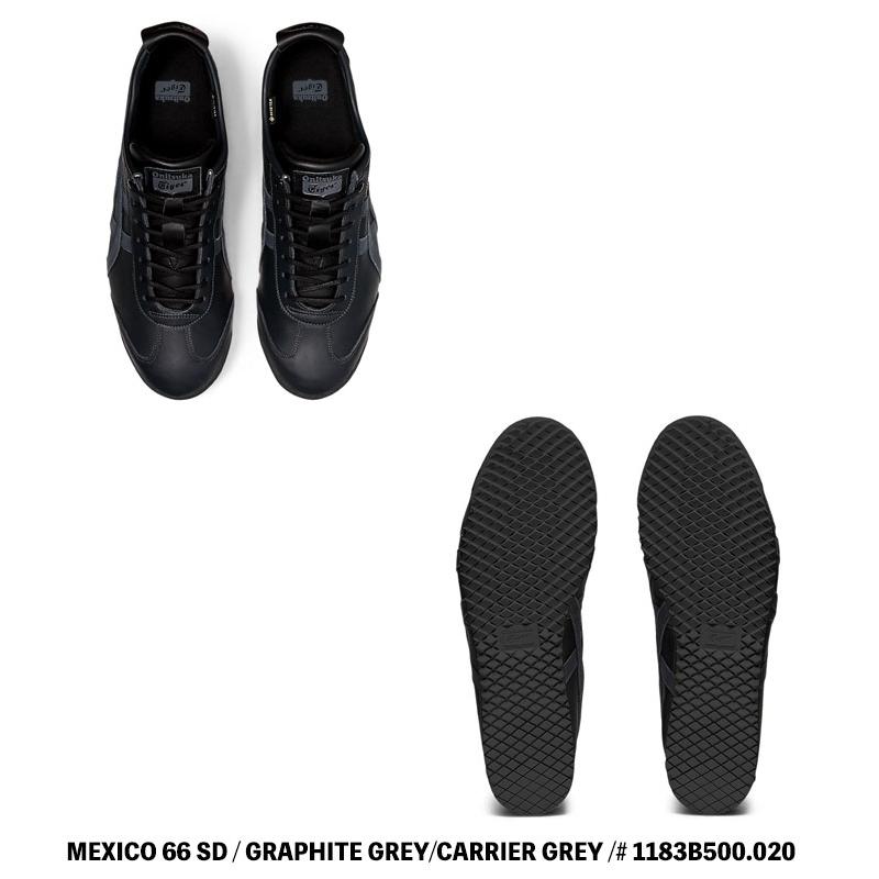 MEXICO 66 オニツカタイガー スニーカー Onitsuka Tiger SD メキシコ66