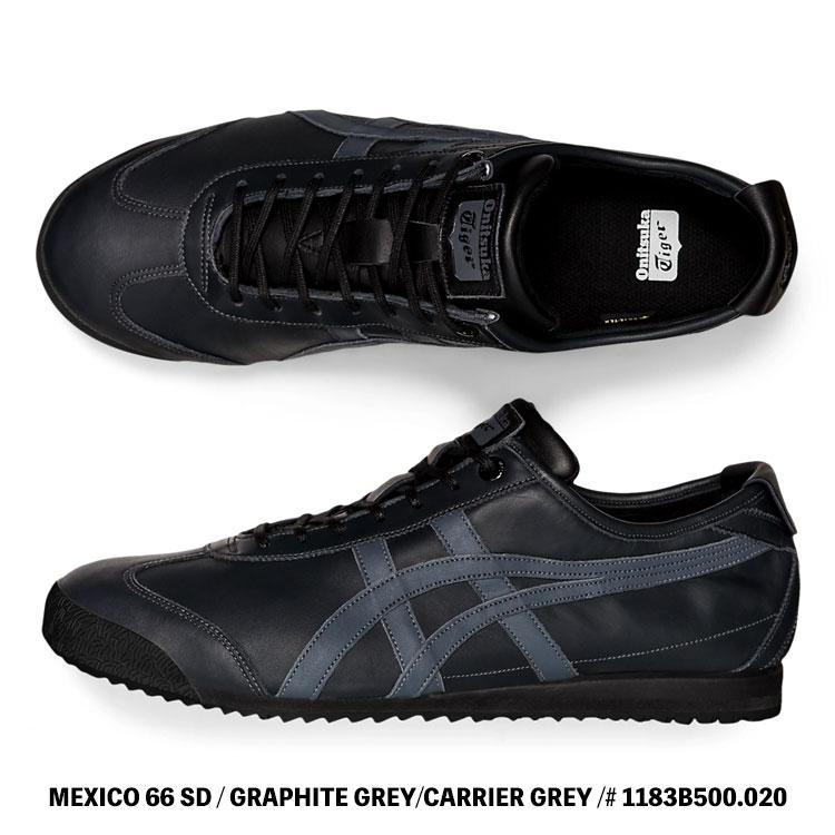 MEXICO 66 オニツカタイガー スニーカー Onitsuka Tiger SD メキシコ66