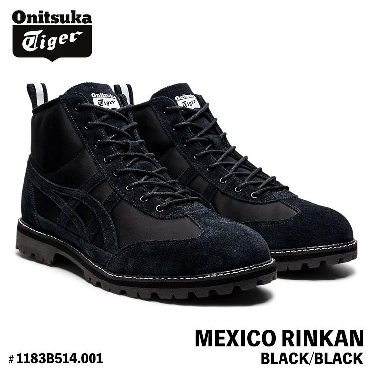 Onitsuka Tiger（オニツカタイガー） スニーカー ブーツ MEXICO RINKAN