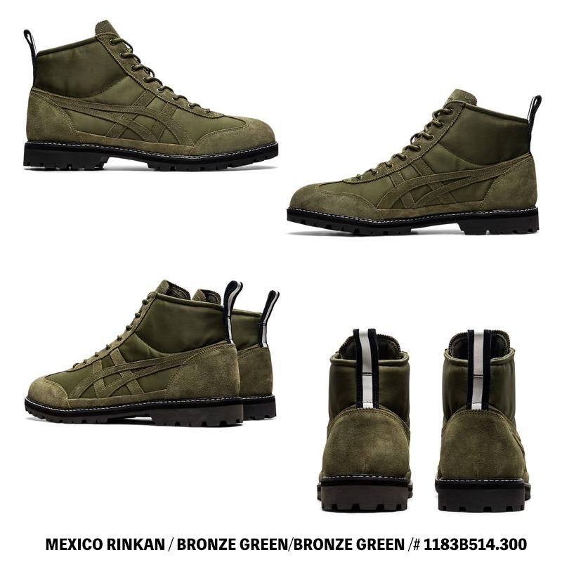 Onitsuka Tiger（オニツカタイガー） スニーカー ブーツ MEXICO RINKAN