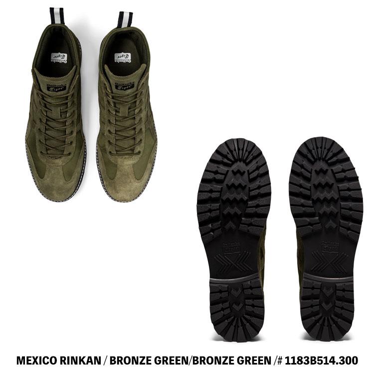 Onitsuka Tiger（オニツカタイガー） スニーカー ブーツ MEXICO RINKAN