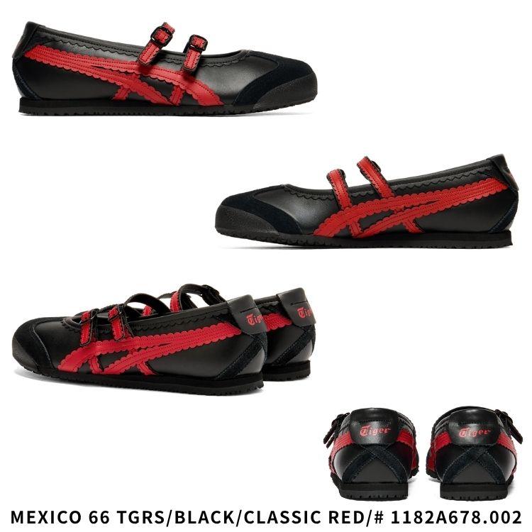 新品未使用 オニツカタイガー MEXICO 66 TGRSレッド MEXICO 66 オニツカタイガー スニーカー Onitsuka Tiger TGRS メキシコ