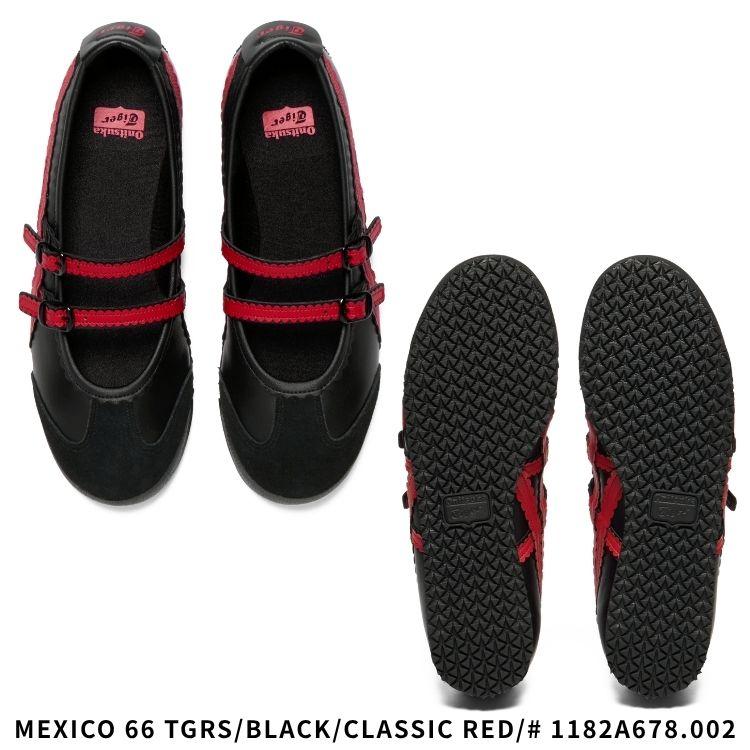MEXICO 66 オニツカタイガー スニーカー Onitsuka Tiger TGRS メキシコ