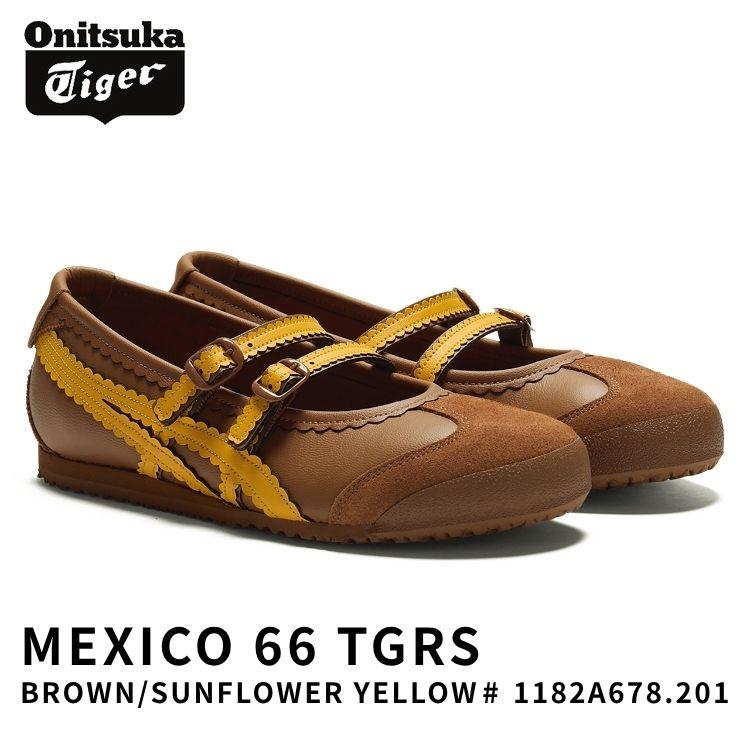 MEXICO 66 オニツカタイガー スニーカー Onitsuka Tiger TGRS メキシコ