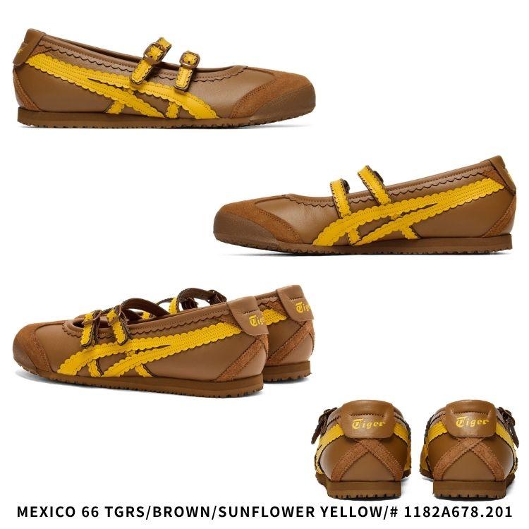 MEXICO 66 オニツカタイガー スニーカー Onitsuka Tiger TGRS メキシコ