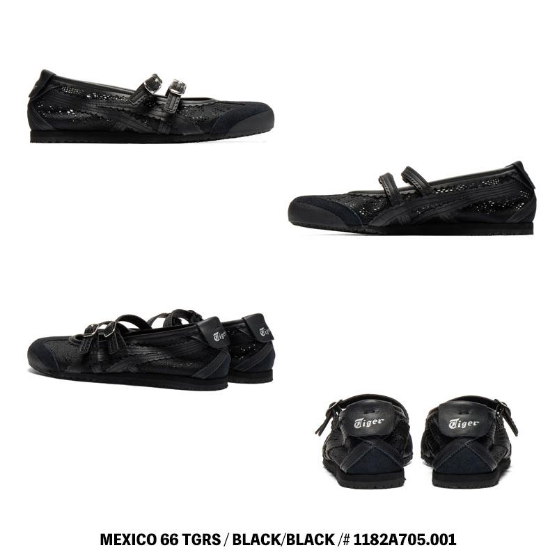 MEXICO 66 オニツカタイガー スニーカー Onitsuka Tiger TGRS メキシコ
