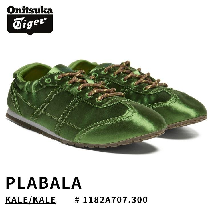 オニツカタイガー レディース スニーカー 'Kale' Onitsuka Tiger（オニツカタイガー） スニーカー Onitsuka Tiger