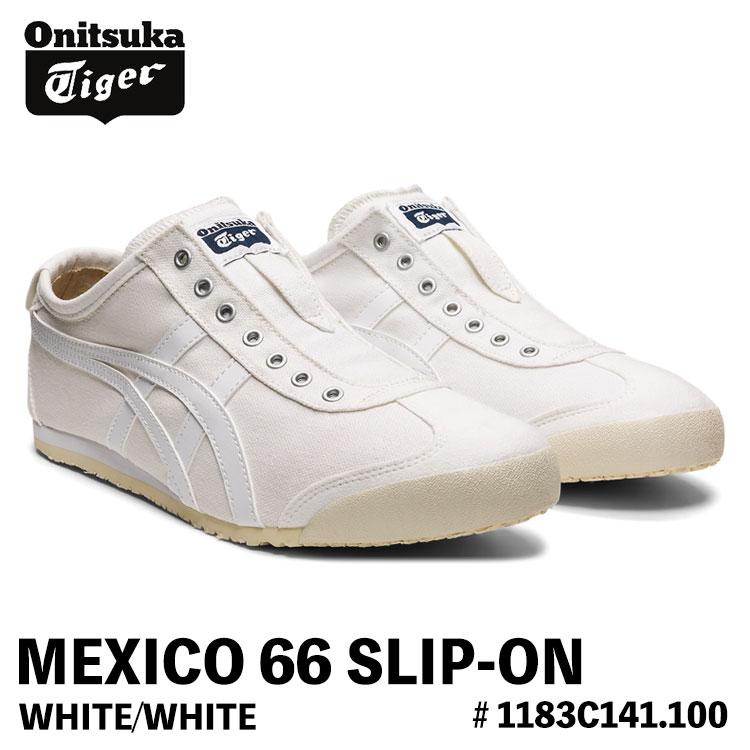 MEXICO 66 オニツカタイガー スニーカー Onitsuka Tiger SLIP-ON