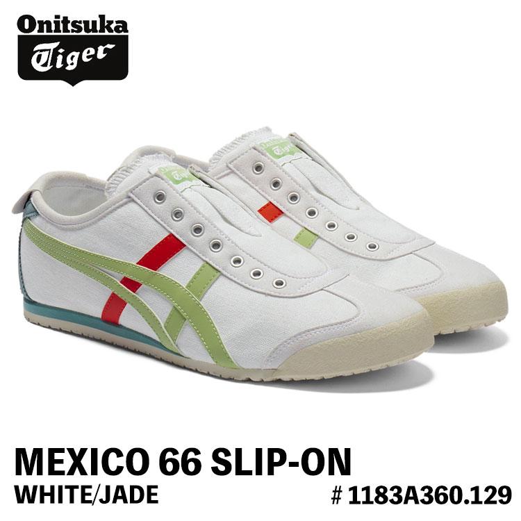 MEXICO 66 オニツカタイガー スニーカー Onitsuka Tiger メンズ