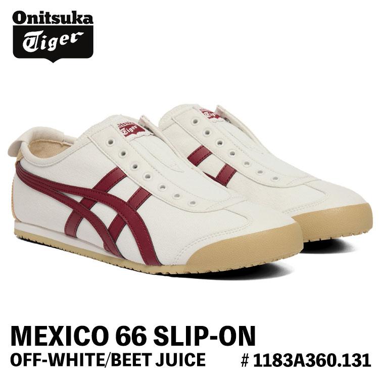 MEXICO 66 オニツカタイガー スニーカー Onitsuka Tiger SLIP-ON