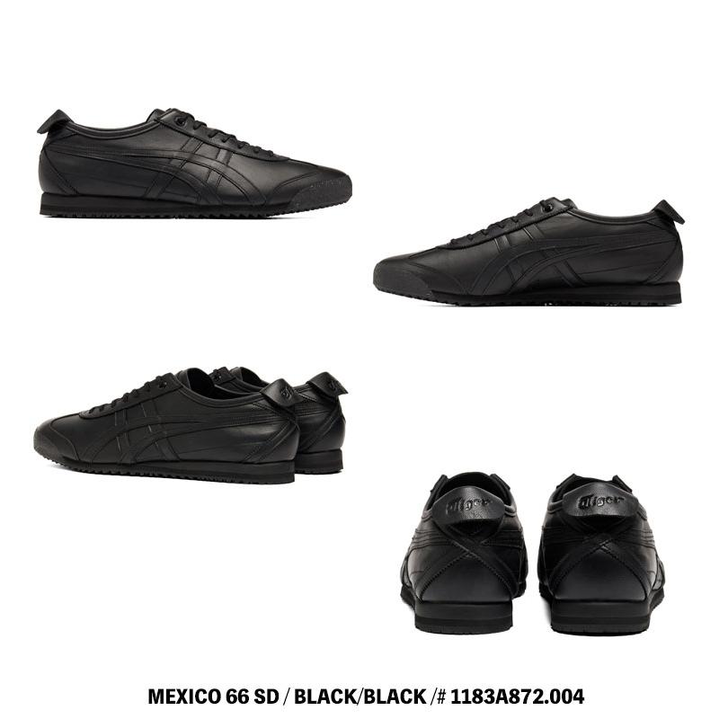 coccochan専用Onitsuka Tiger ブラックスニーカー MEXICO 66 オニツカタイガー スニーカー Onitsuka Tiger SD メキシコ66