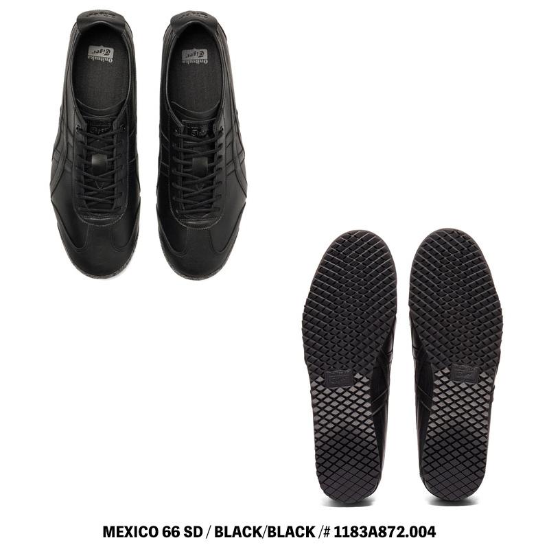 MEXICO 66 オニツカタイガー スニーカー Onitsuka Tiger SD メキシコ66