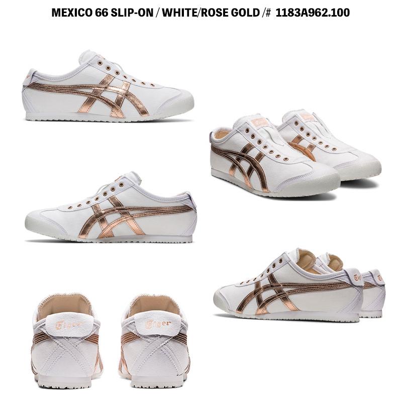 MEXICO 66 オニツカタイガー スニーカー Onitsuka Tiger SLIP-ON