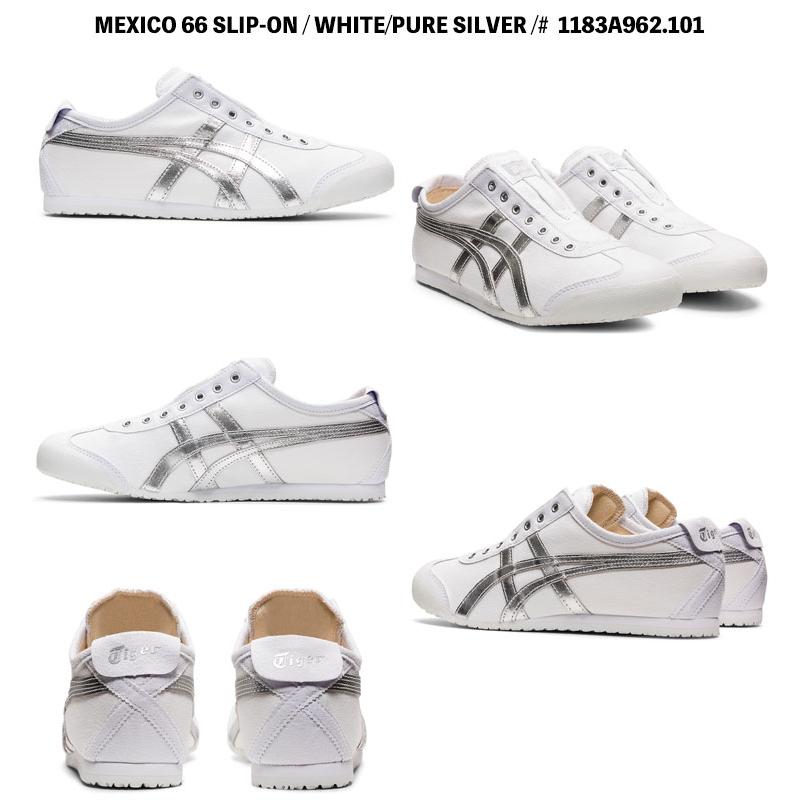 MEXICO 66 オニツカタイガー スニーカー Onitsuka Tiger SLIP-ON