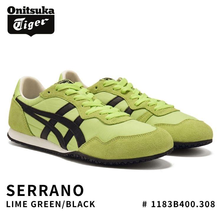 うかうかOnitsuka Tigerカーキ×イエローSERRANO SERRANO オニツカタイガー スニーカー Onitsuka Tiger セラーノ LIME