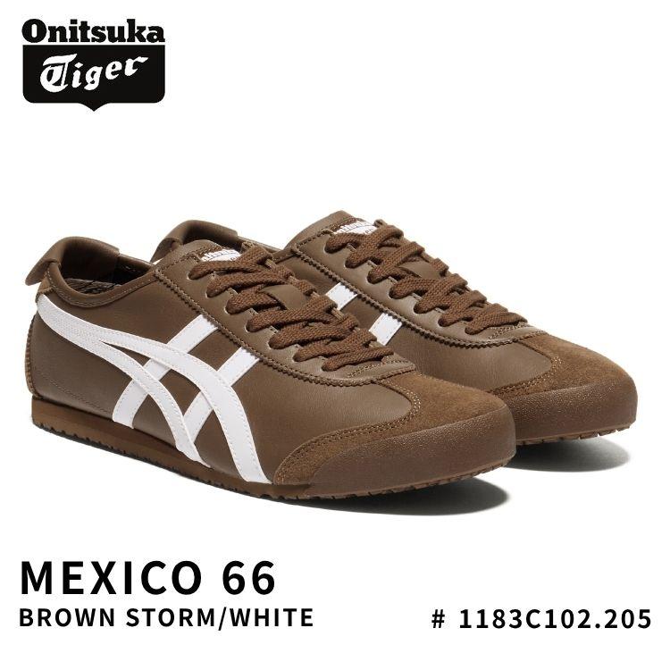 オニツカタイガー スニーカー Onitsuka Tiger MEXICO 66 メキシコ66 BROWN STORM/WHITE ブラウンストーム ホワイト # 1183C102.205 シューズ
