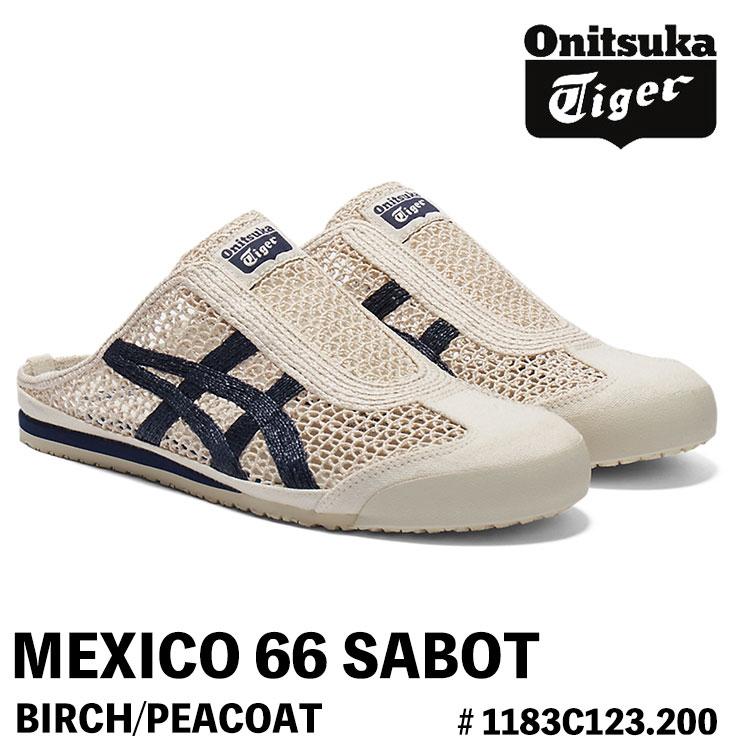 MEXICO 66 オニツカタイガー スニーカー Onitsuka Tiger SABOT