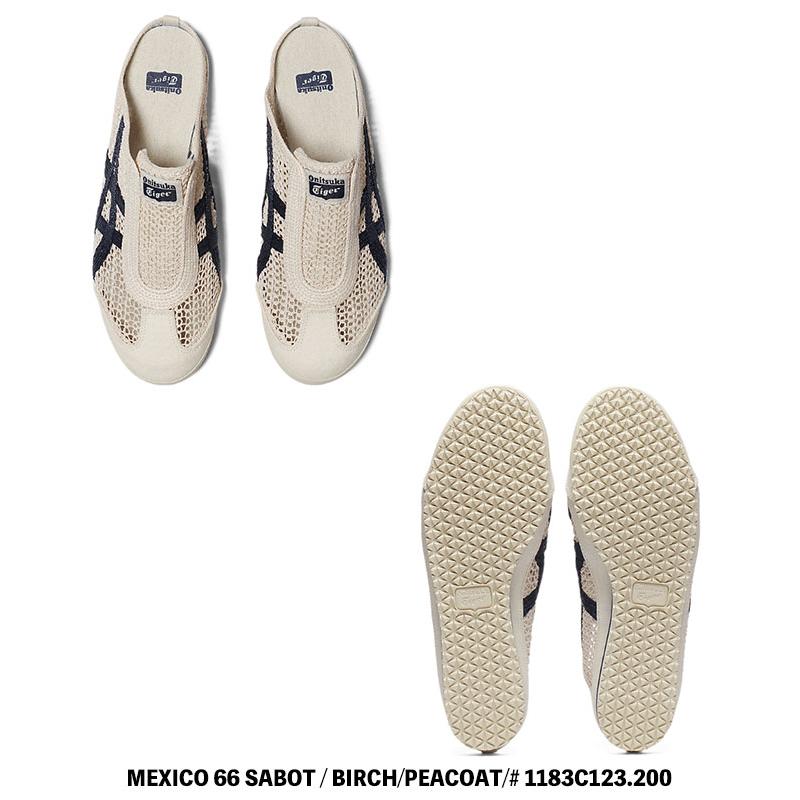 MEXICO 66 オニツカタイガー スニーカー Onitsuka Tiger SABOT