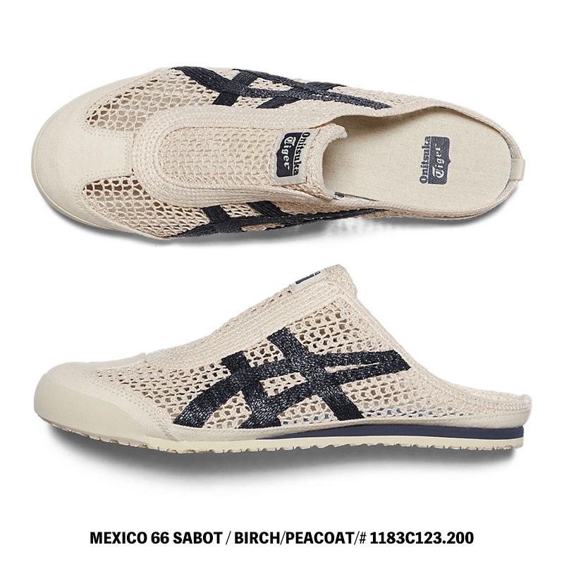 MEXICO 66 オニツカタイガー スニーカー Onitsuka Tiger SABOT