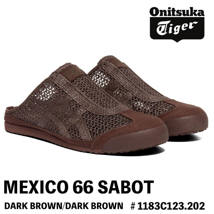 MEXICO 66 オニツカタイガー スニーカー Onitsuka Tiger SABOT