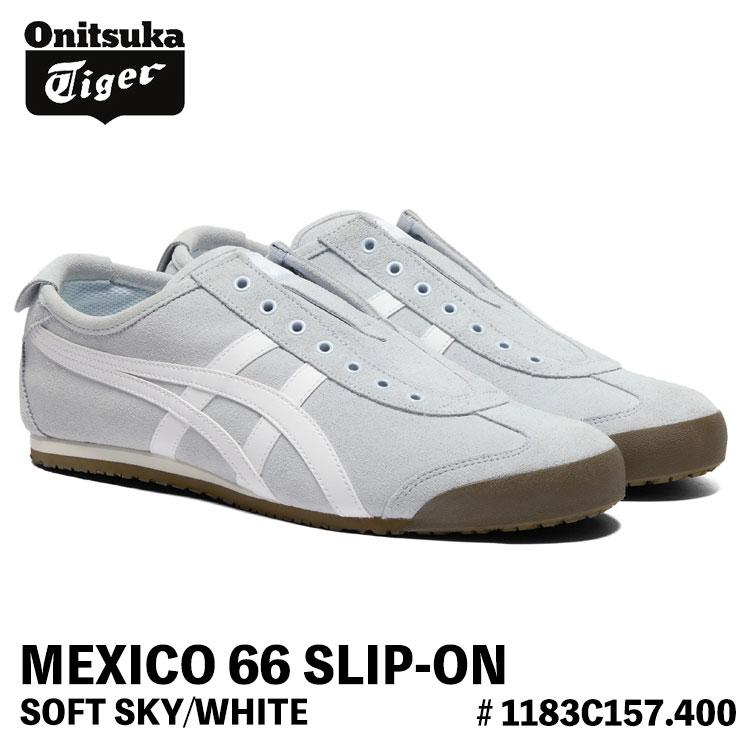 MEXICO 66 オニツカタイガー スリッポン スニーカー Onitsuka Tiger